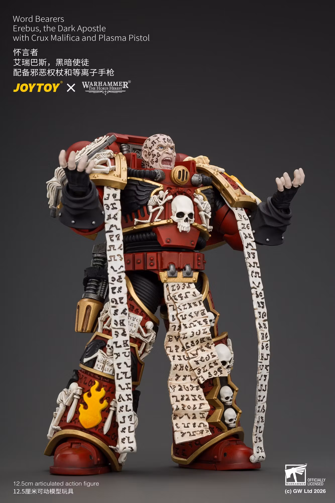 Warhammer: The Horus Heresy Word Bearers Erebus The Dark Apostle with Crux Malifica and Plasma Pistol 1/18 Scale Action Figure