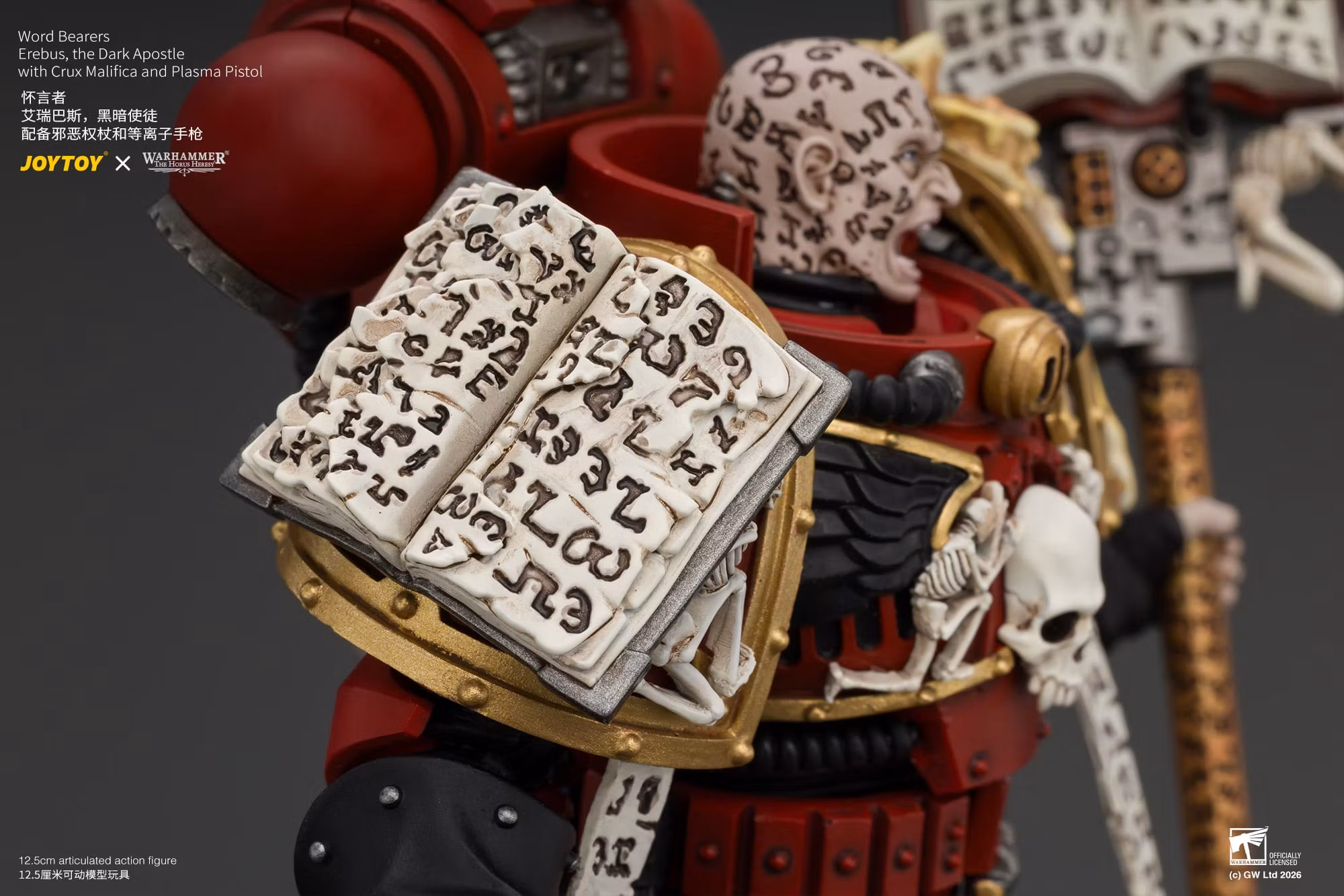Warhammer: The Horus Heresy Word Bearers Erebus The Dark Apostle with Crux Malifica and Plasma Pistol 1/18 Scale Action Figure