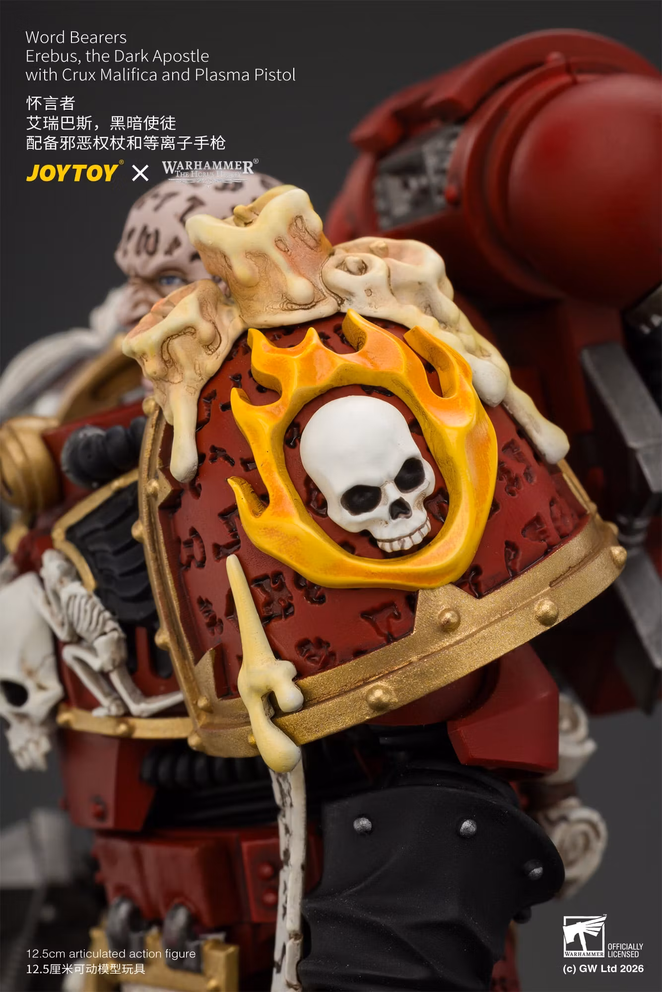 Warhammer: The Horus Heresy Word Bearers Erebus The Dark Apostle with Crux Malifica and Plasma Pistol 1/18 Scale Action Figure