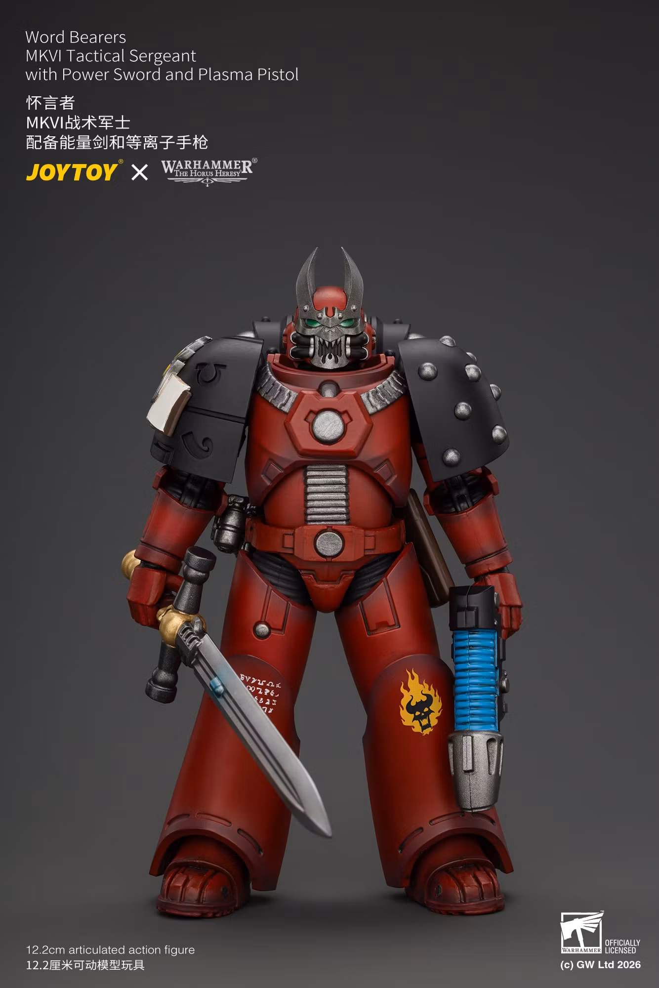 Warhammer: The Horus Heresy Word Bearers MKVI Tactical Sergeant with Power Sword and Plasma Pistol 1/18 Scale Action Figure