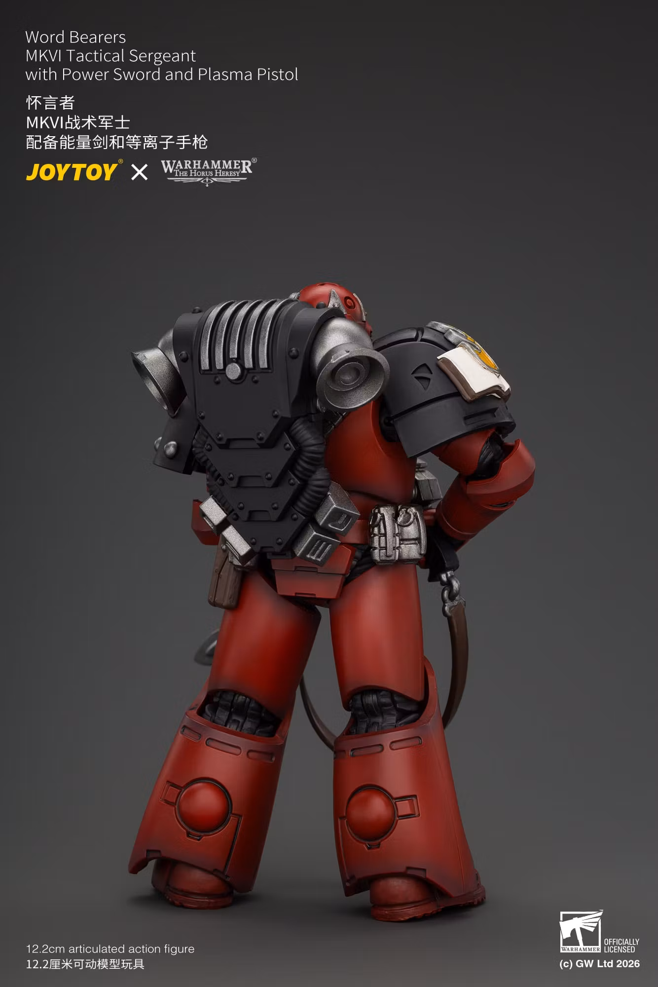 Warhammer: The Horus Heresy Word Bearers MKVI Tactical Sergeant with Power Sword and Plasma Pistol 1/18 Scale Action Figure