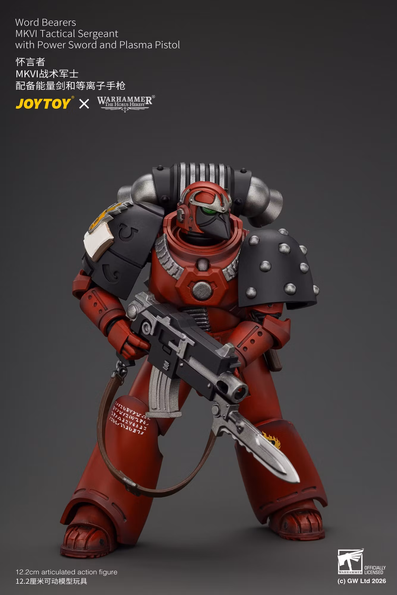 Warhammer: The Horus Heresy Word Bearers MKVI Tactical Sergeant with Power Sword and Plasma Pistol 1/18 Scale Action Figure