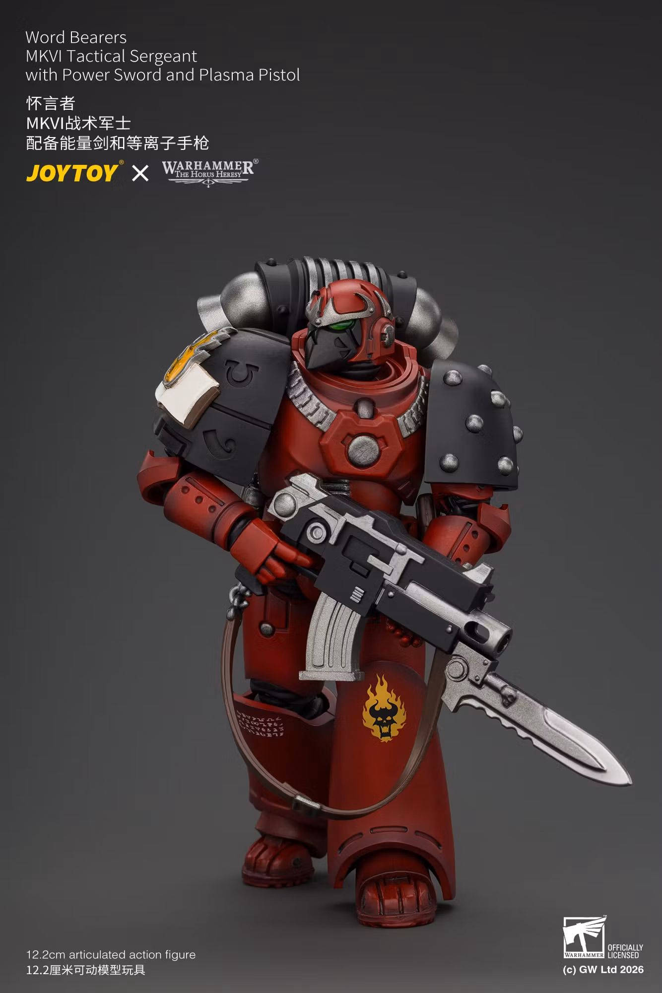 Warhammer: The Horus Heresy Word Bearers MKVI Tactical Sergeant with Power Sword and Plasma Pistol 1/18 Scale Action Figure