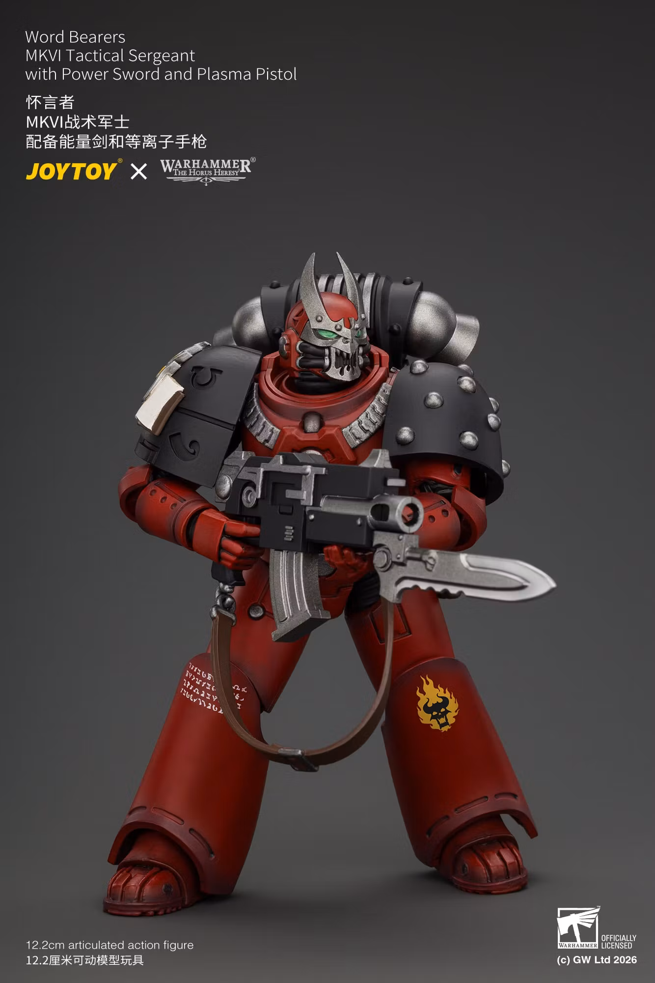 Warhammer: The Horus Heresy Word Bearers MKVI Tactical Sergeant with Power Sword and Plasma Pistol 1/18 Scale Action Figure