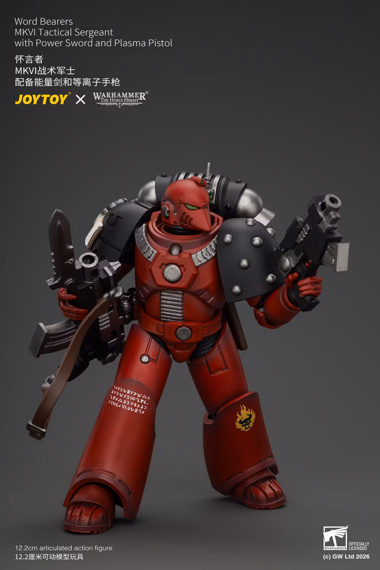Warhammer: The Horus Heresy Word Bearers MKVI Tactical Sergeant with Power Sword and Plasma Pistol 1/18 Scale Action Figure