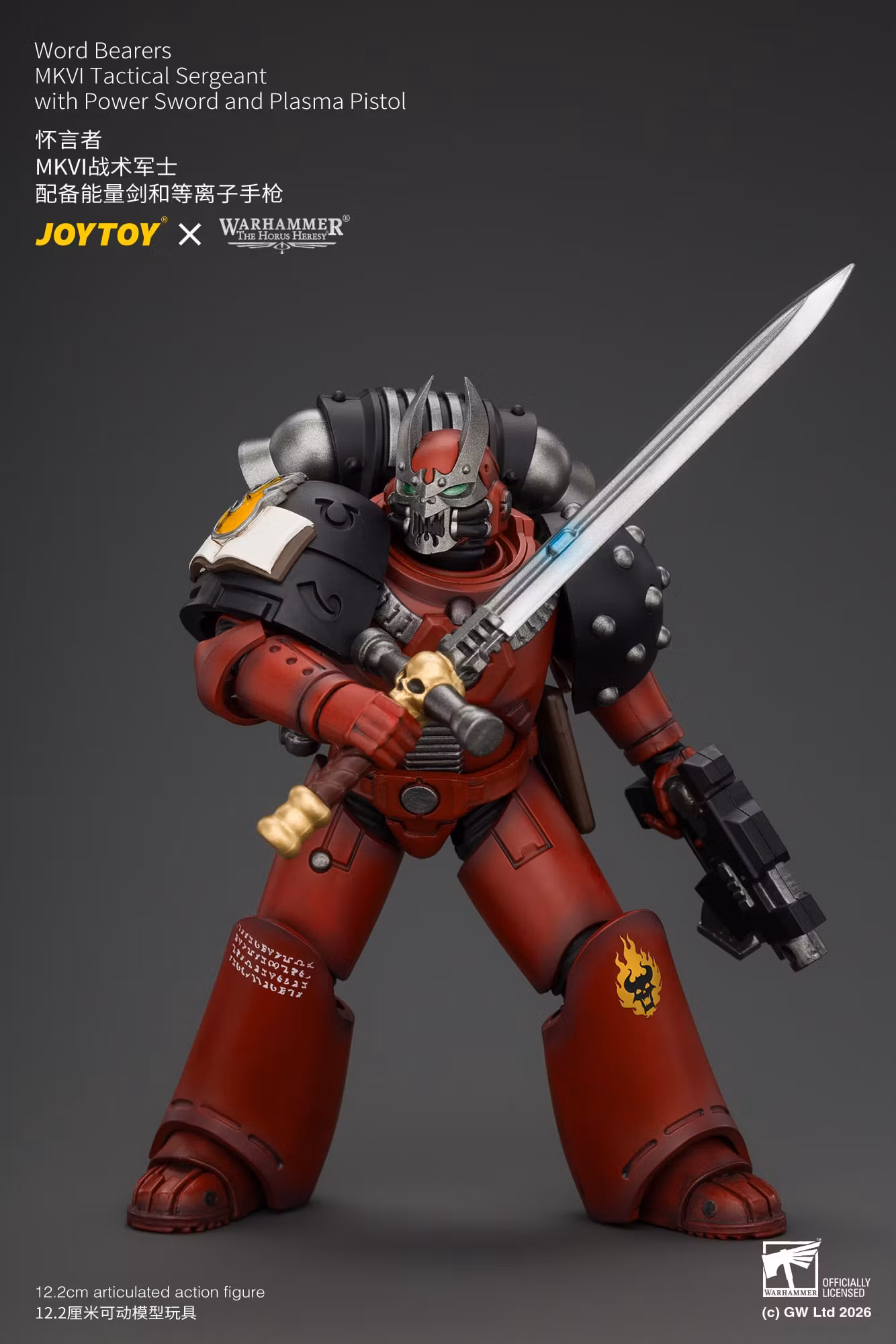 Warhammer: The Horus Heresy Word Bearers MKVI Tactical Sergeant with Power Sword and Plasma Pistol 1/18 Scale Action Figure