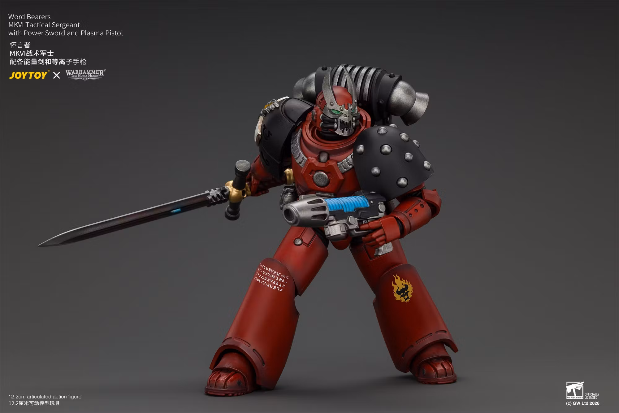 Warhammer: The Horus Heresy Word Bearers MKVI Tactical Sergeant with Power Sword and Plasma Pistol 1/18 Scale Action Figure