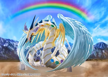 Yu-Gi-Oh! Duel Monsters GX Rainbow Dragon Figure