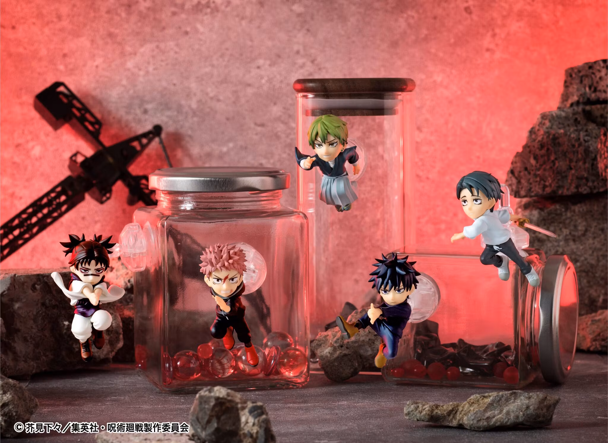 Jujutsu Kaisen Tobimas Box of 6 Random Figures
