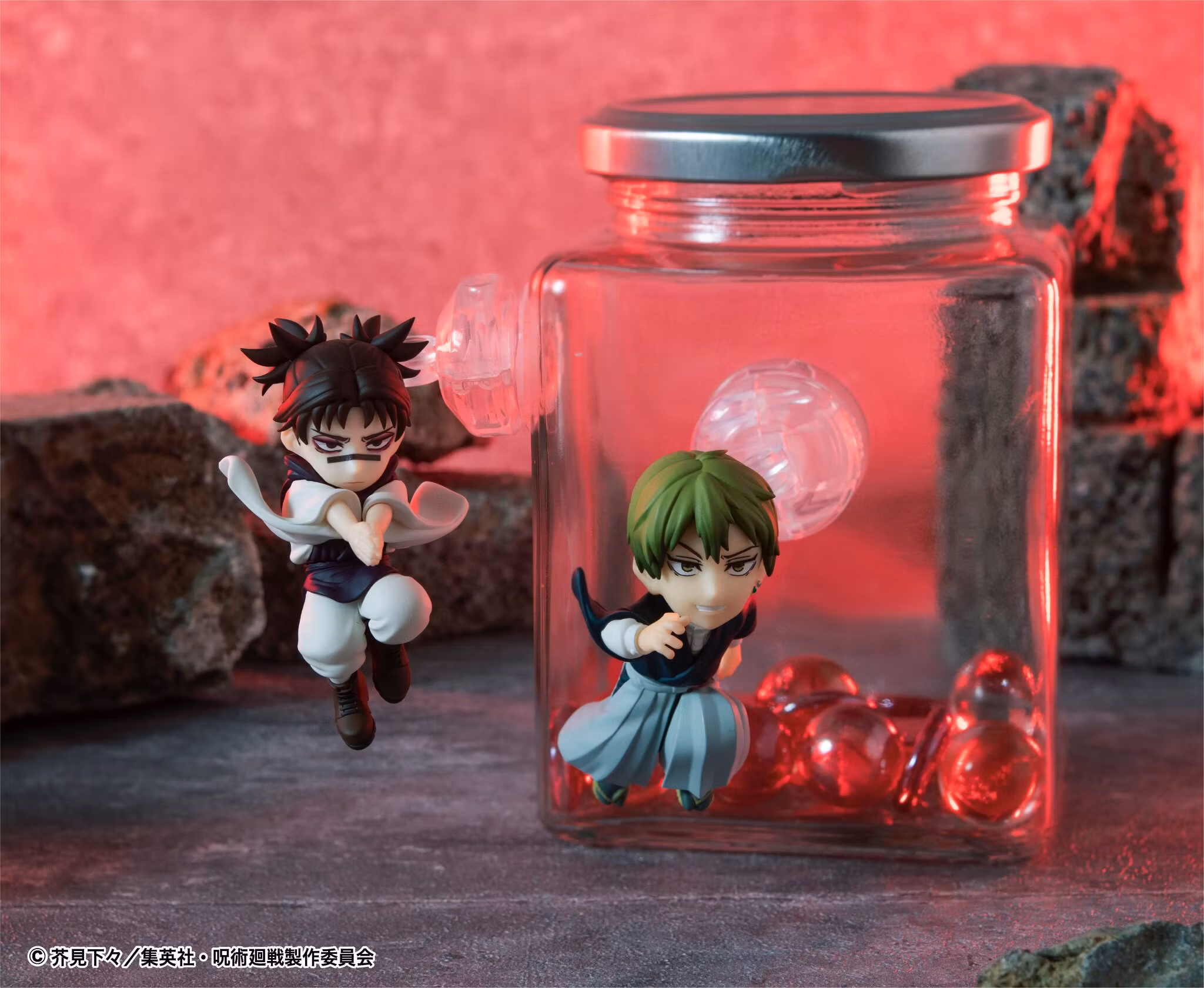 Jujutsu Kaisen Tobimas Box of 6 Random Figures