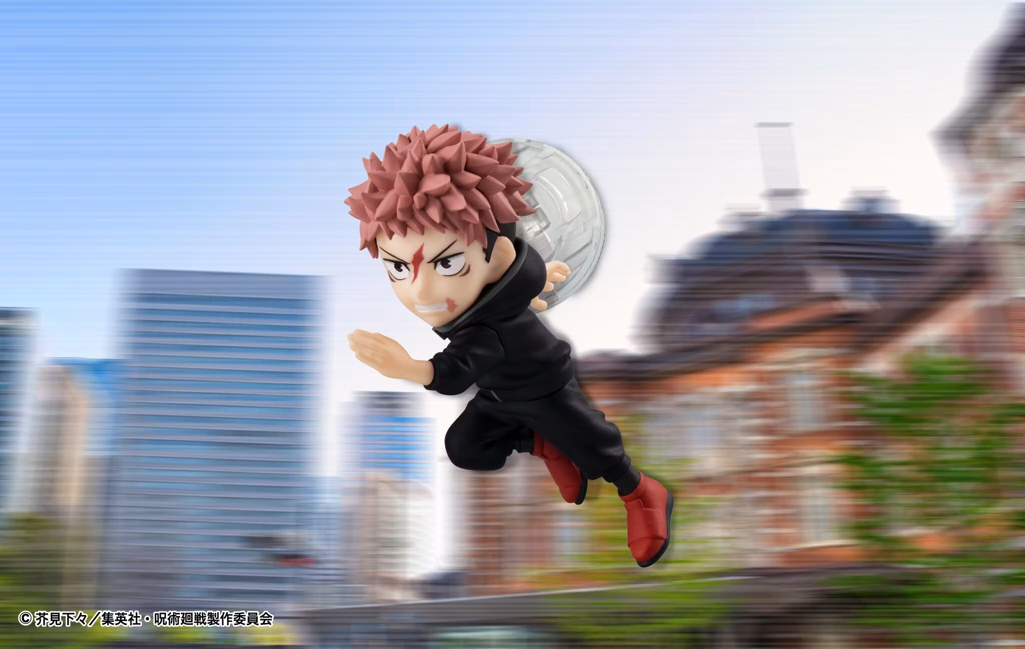 Jujutsu Kaisen Tobimas Box of 6 Random Figures