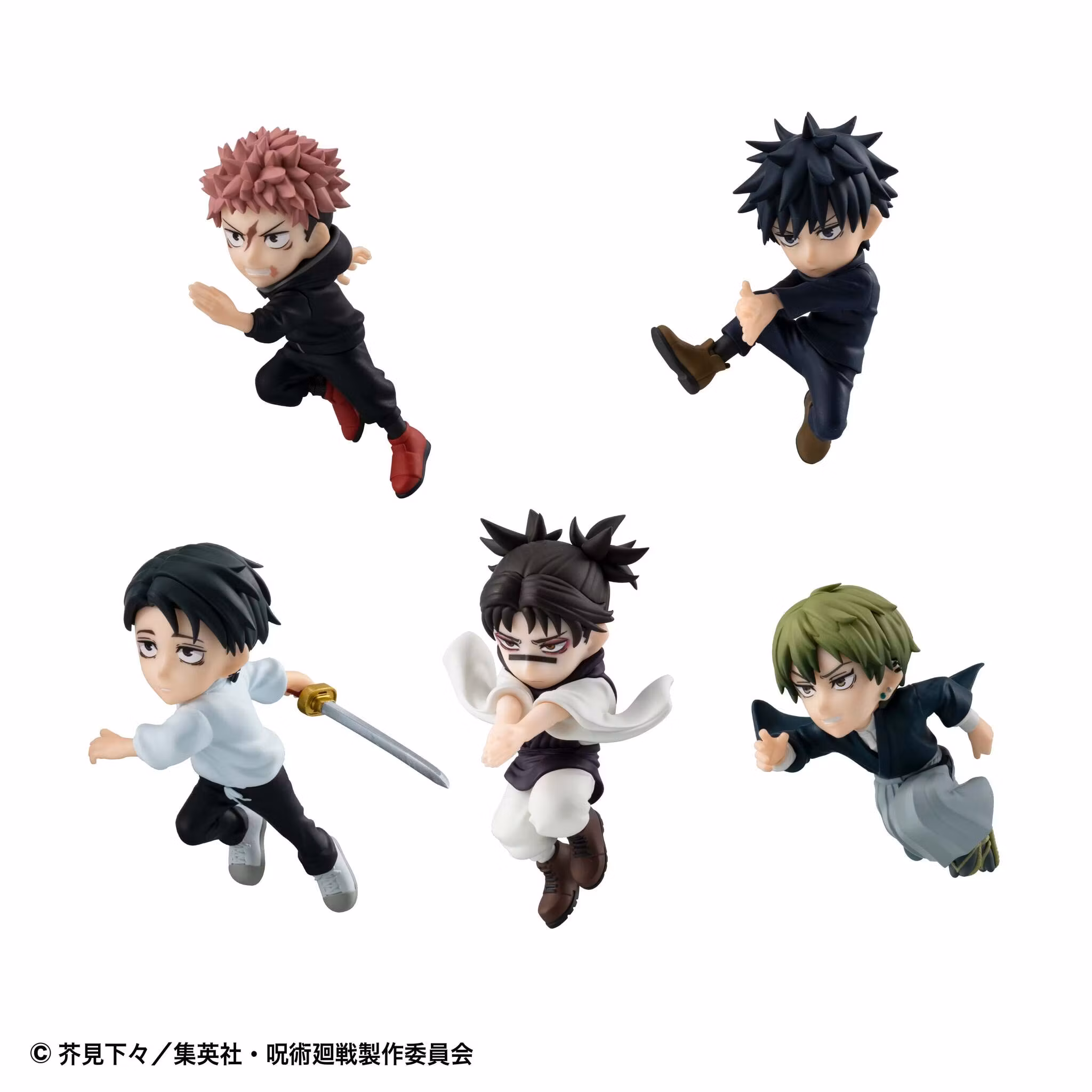 Jujutsu Kaisen Tobimas Box of 6 Random Figures