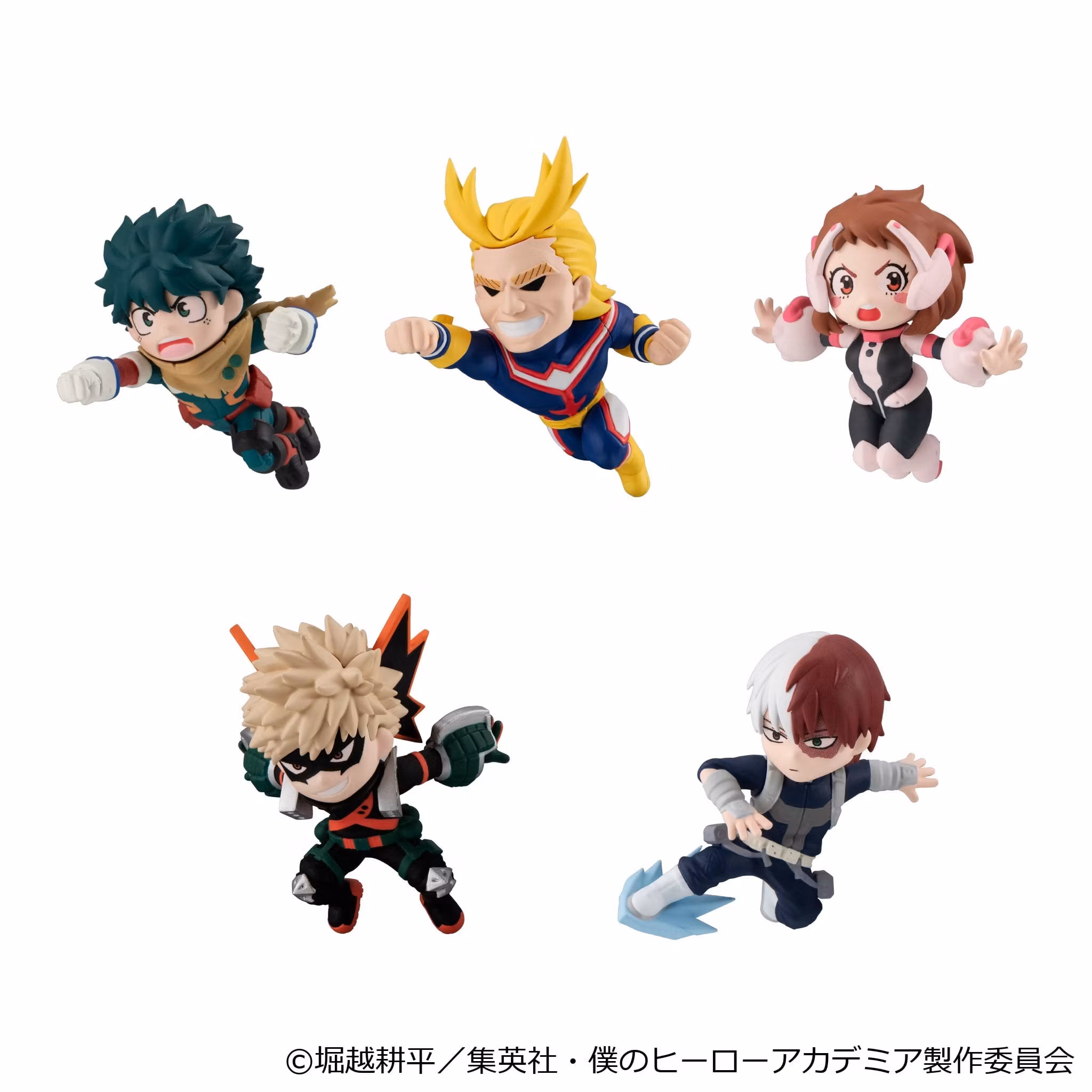 My Hero Academia Tobimas Box of 6 Random Figures