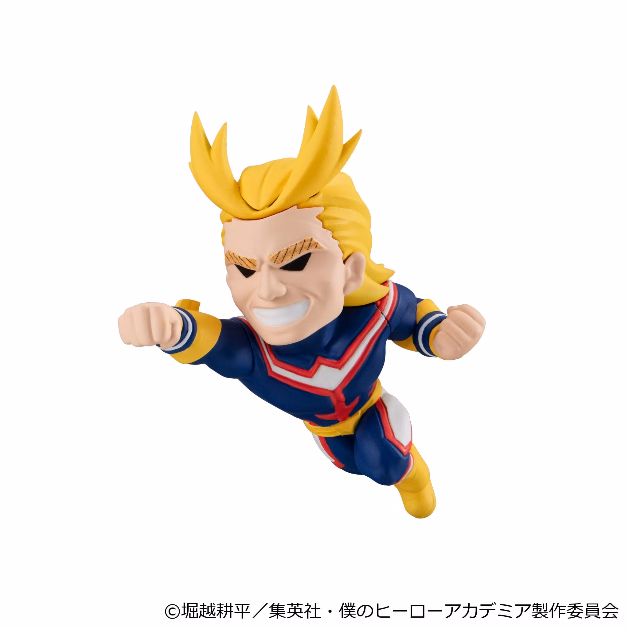 My Hero Academia Tobimas Box of 6 Random Figures