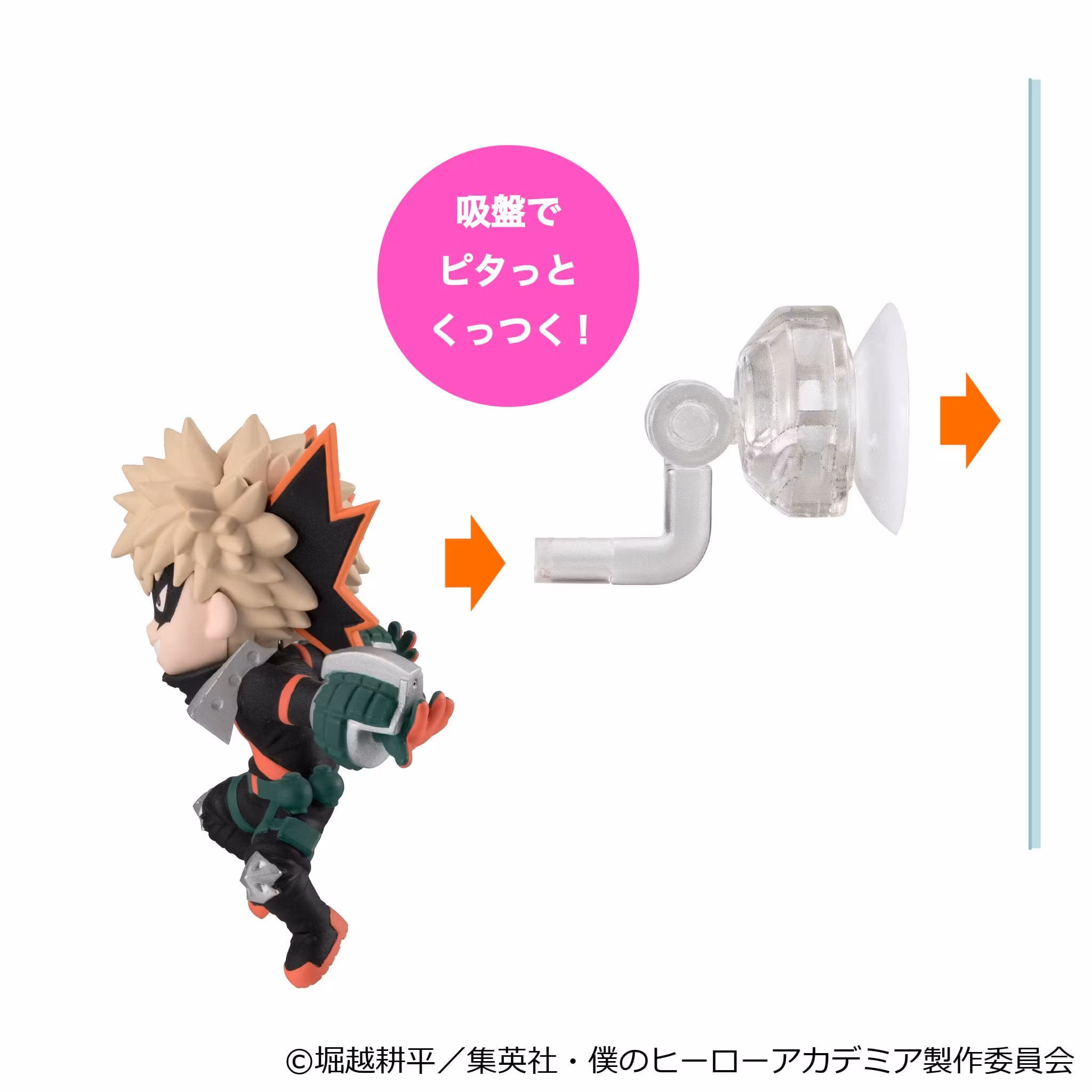 My Hero Academia Tobimas Box of 6 Random Figures