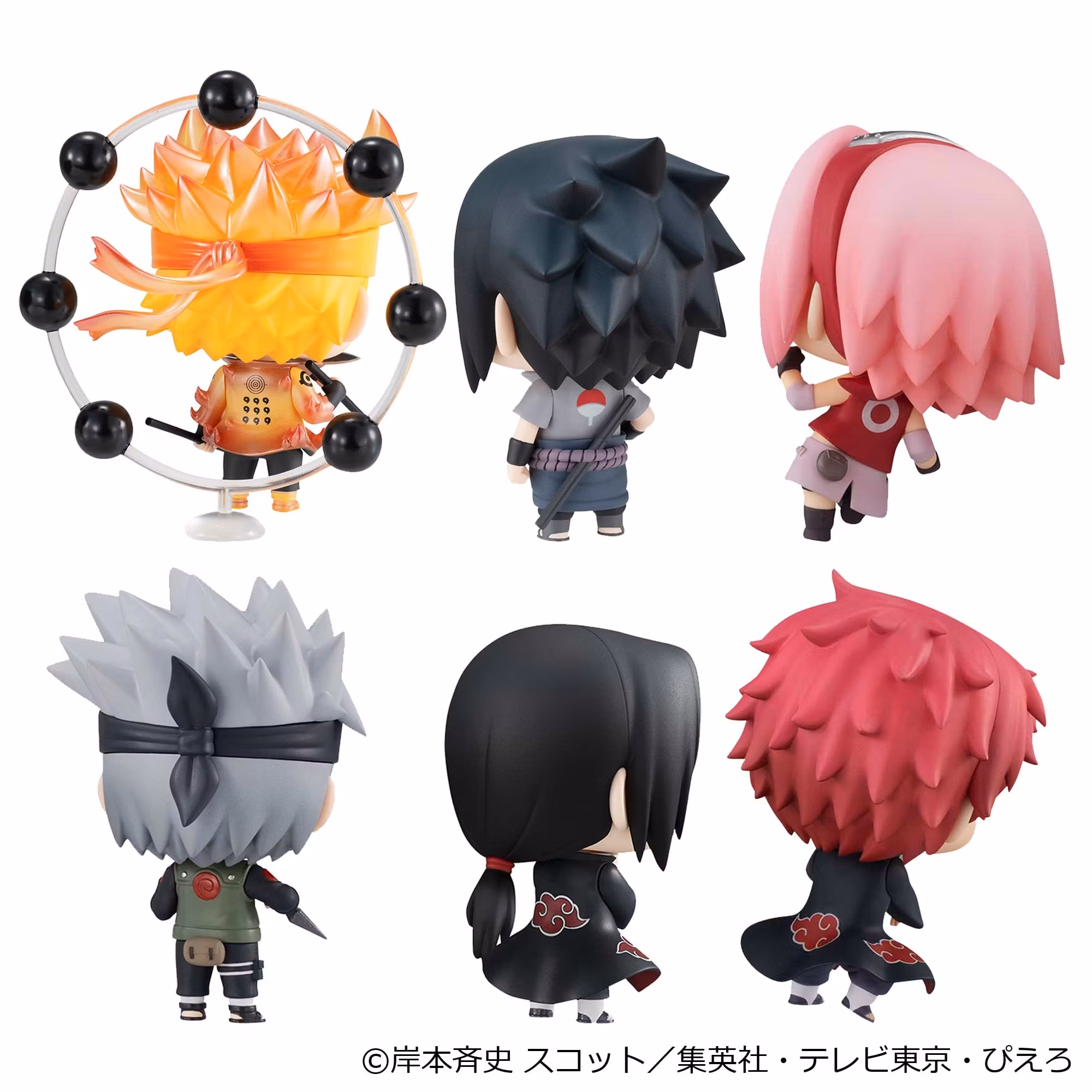 Naruto: Shippuden Chimi-Mega Mascot Collection 1 Box of 6 Random Figures
