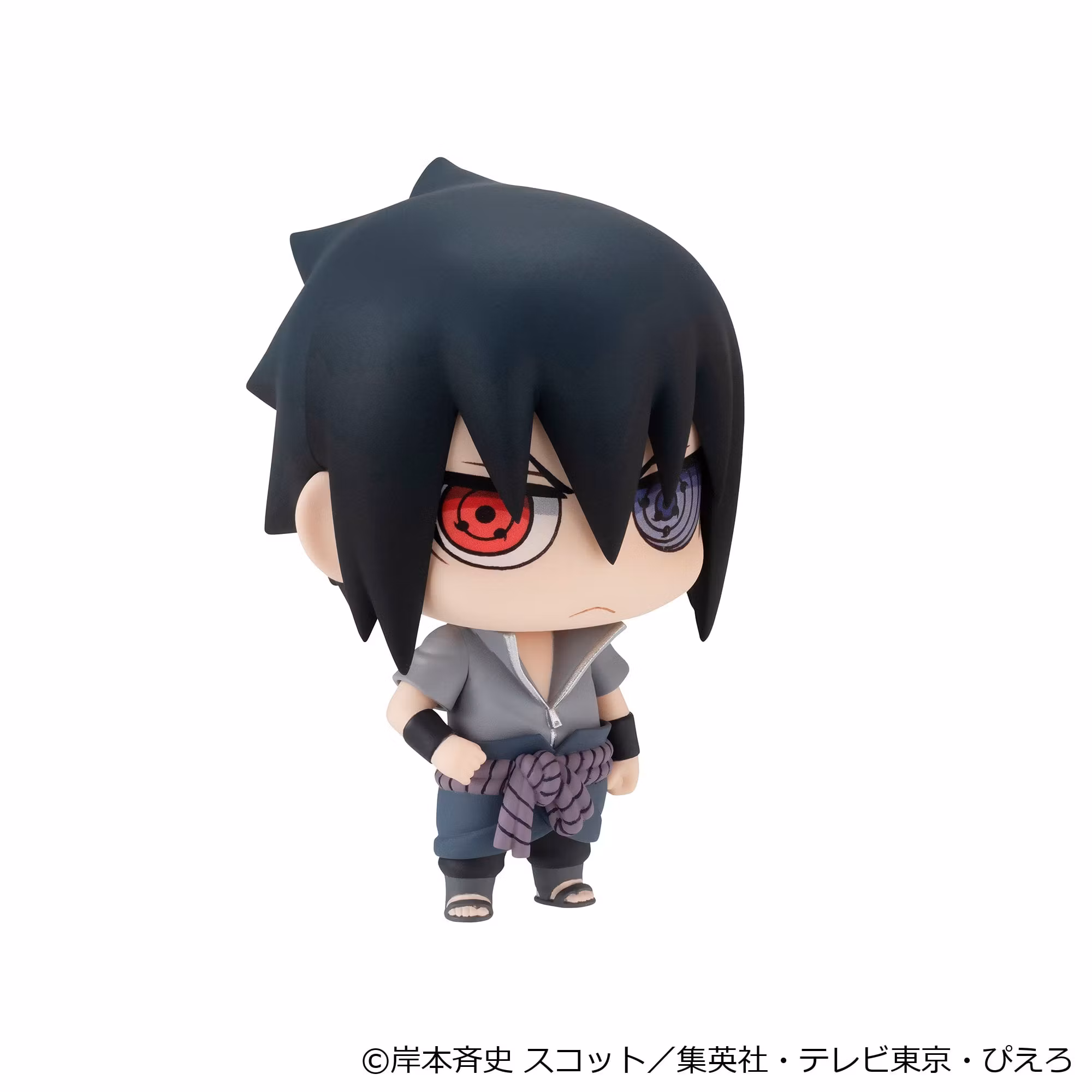 Naruto: Shippuden Chimi-Mega Mascot Collection 1 Box of 6 Random Figures