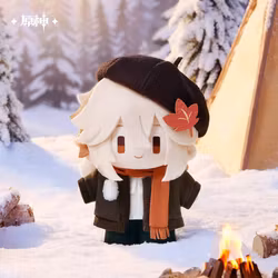 Genshin Impact - Leisurely Winter's Day Series Plush Toy - Kaedehara Kazuha