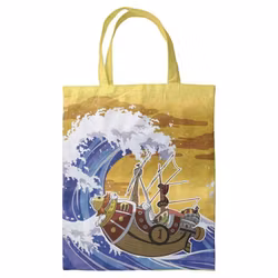 One Piece Tote Bag Yellow