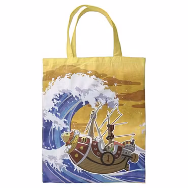 One Piece Tote Bag Yellow