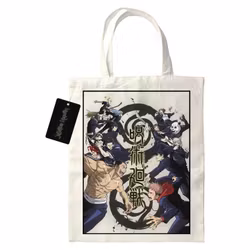 Jujutsu Kaisen Tote Bag Tokyo vs. Kyoto