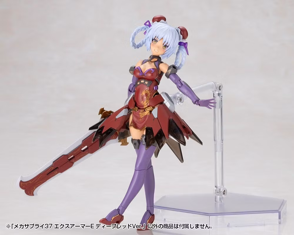Kotobukiya M.S.G. Model Kit Accessory Set Expansion Armor Type E Deep Red Ver.