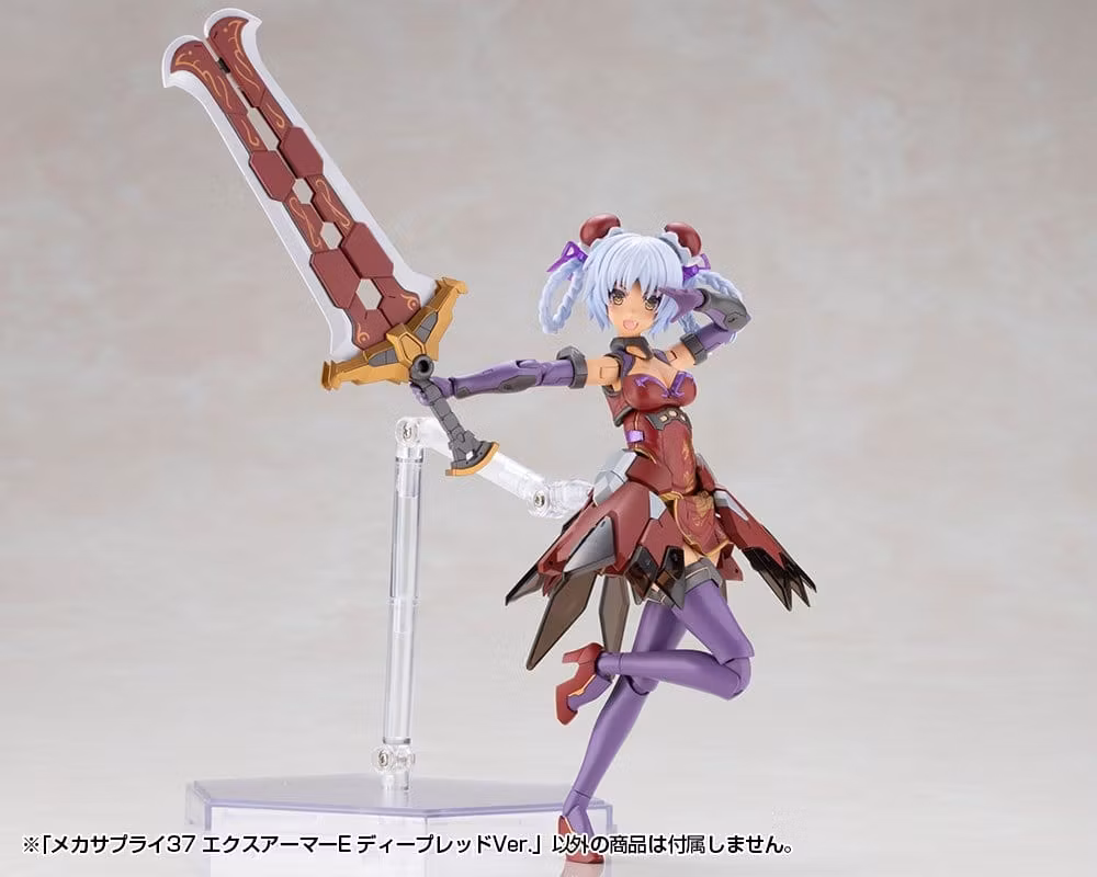 Kotobukiya M.S.G. Model Kit Accessory Set Expansion Armor Type E Deep Red Ver.