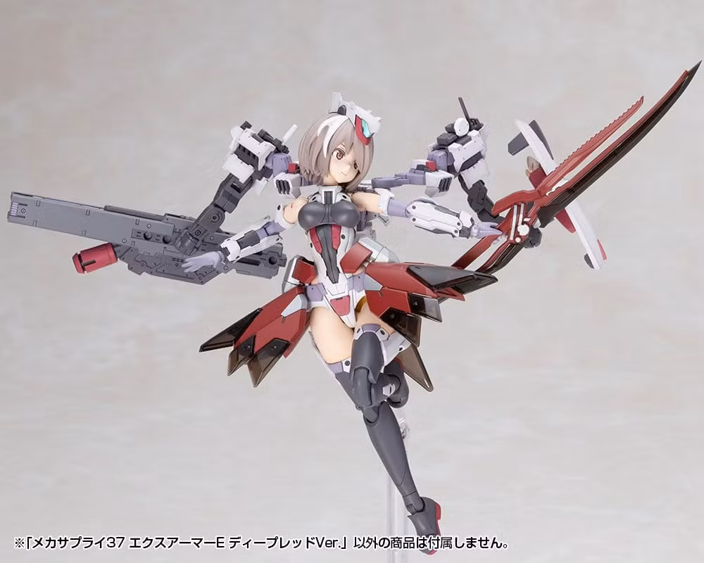 Kotobukiya M.S.G. Model Kit Accessory Set Expansion Armor Type E Deep Red Ver.