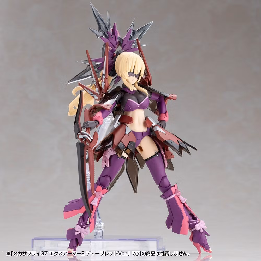 Kotobukiya M.S.G. Model Kit Accessory Set Expansion Armor Type E Deep Red Ver.