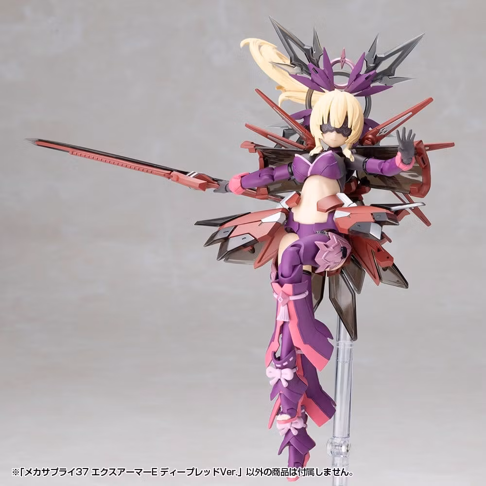 Kotobukiya M.S.G. Model Kit Accessory Set Expansion Armor Type E Deep Red Ver.
