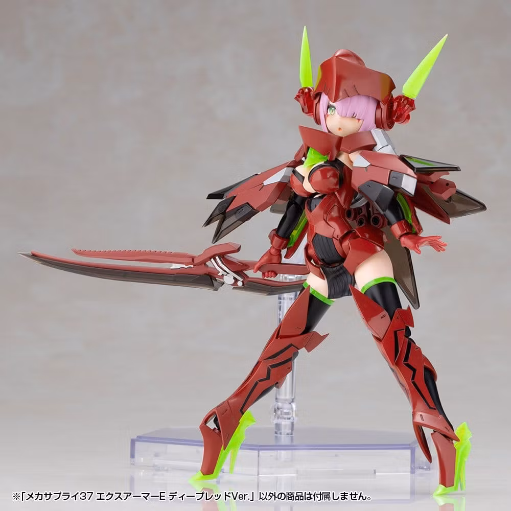 Kotobukiya M.S.G. Model Kit Accessory Set Expansion Armor Type E Deep Red Ver.