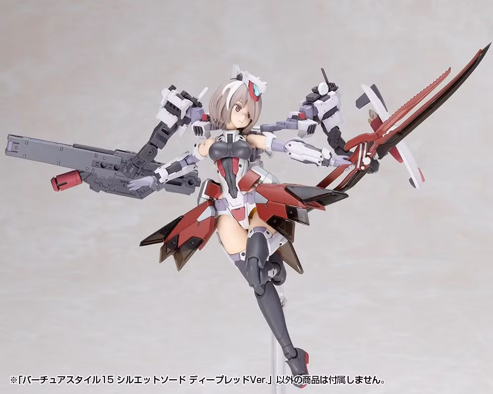 Kotobukiya M.S.G. Model Kit Accessory Set Virtuous Style 15 Silhouette Sword Deep Red Ver.