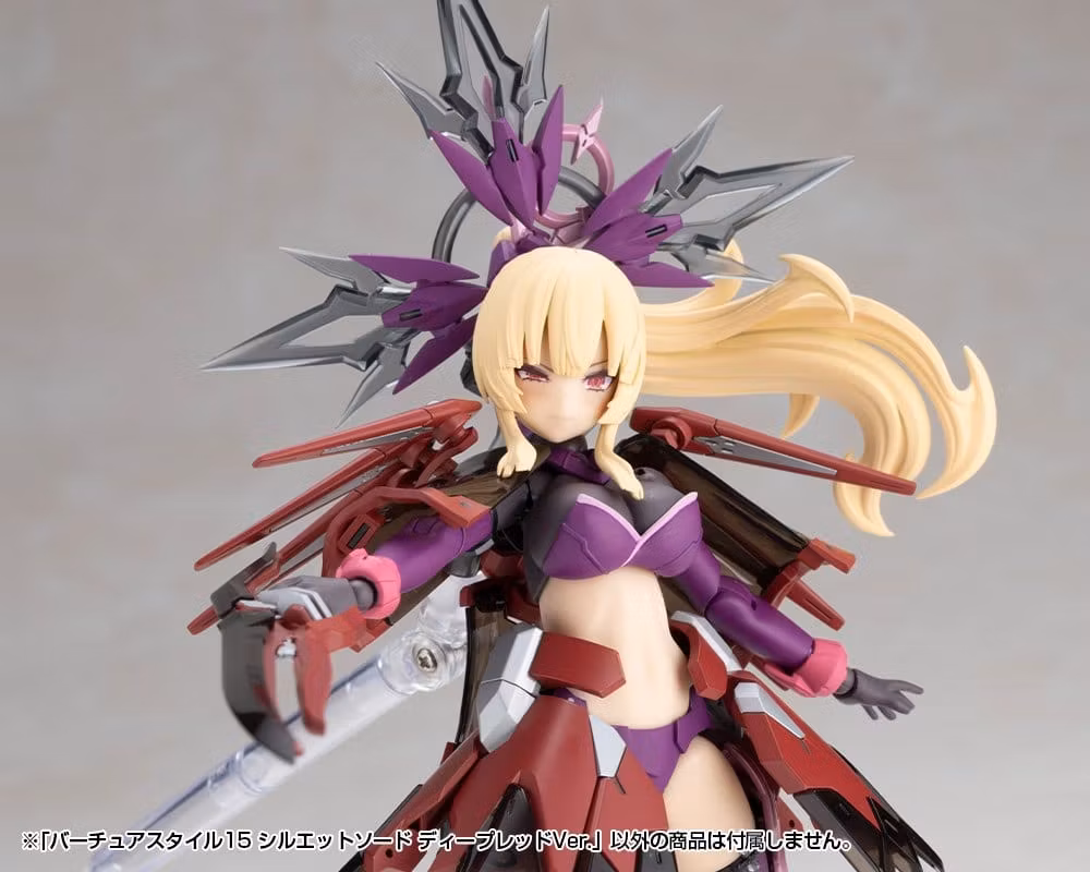 Kotobukiya M.S.G. Model Kit Accessory Set Virtuous Style 15 Silhouette Sword Deep Red Ver.