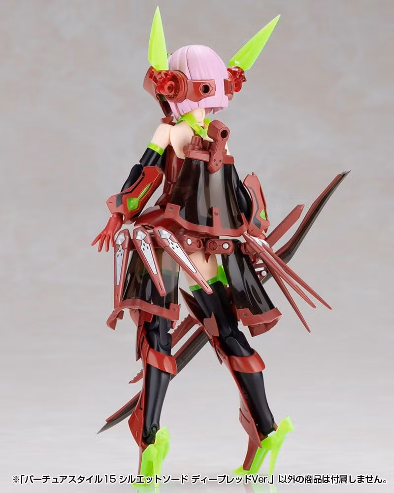 Kotobukiya M.S.G. Model Kit Accessory Set Virtuous Style 15 Silhouette Sword Deep Red Ver.