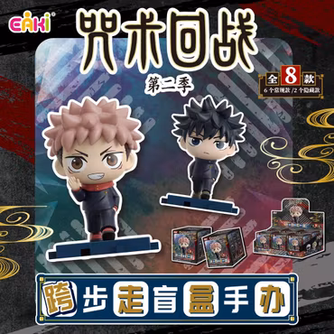 Jujutsu Kaisen Stride Series (Season 2) Box of 6 Random Figures