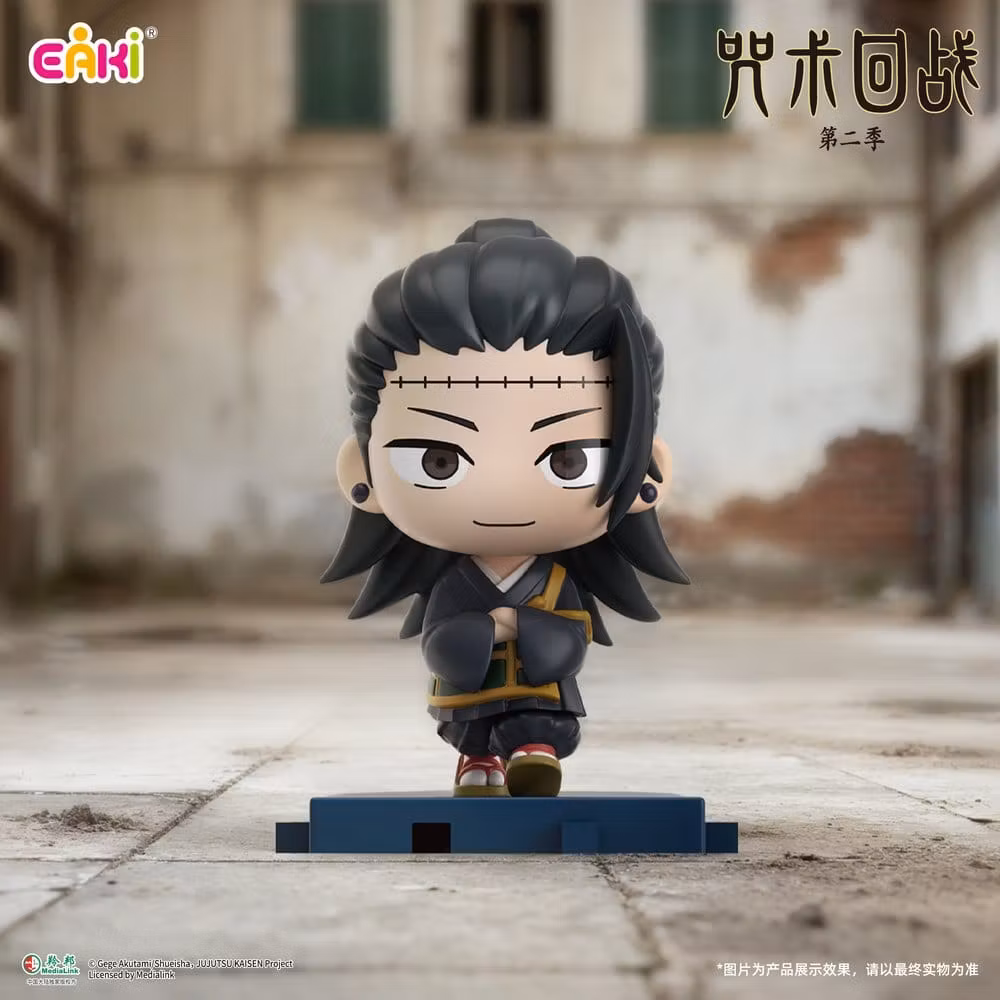 Jujutsu Kaisen Stride Series (Season 2) Box of 6 Random Figures