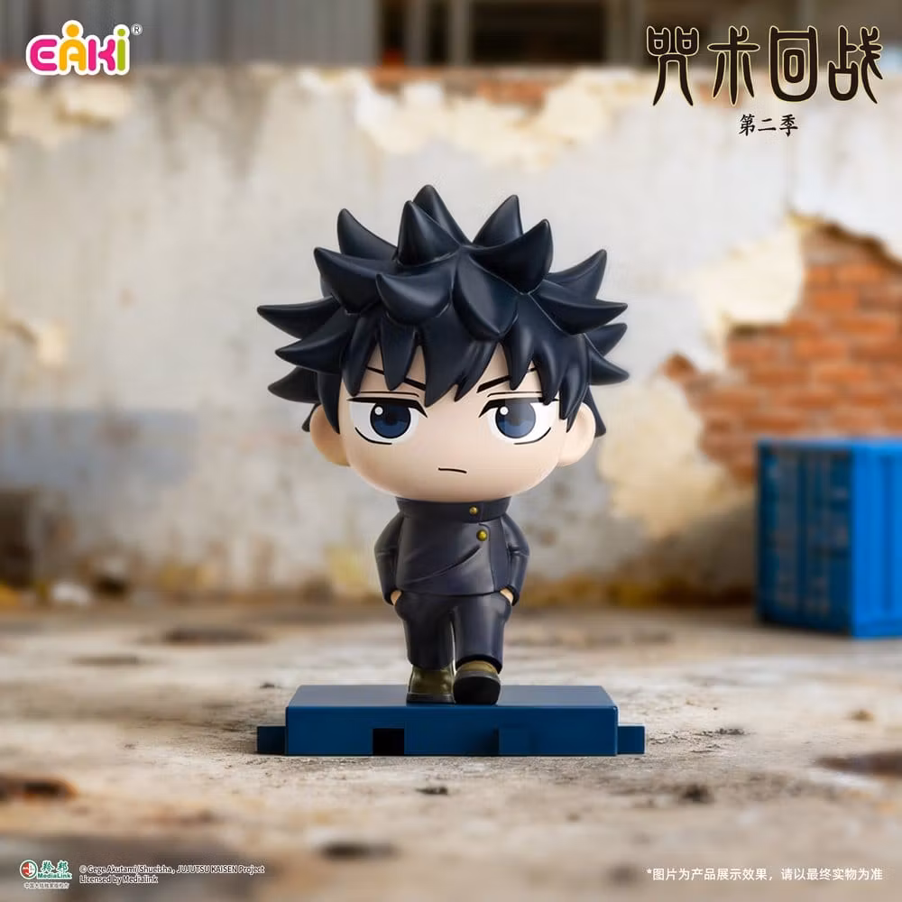 Jujutsu Kaisen Stride Series (Season 2) Box of 6 Random Figures