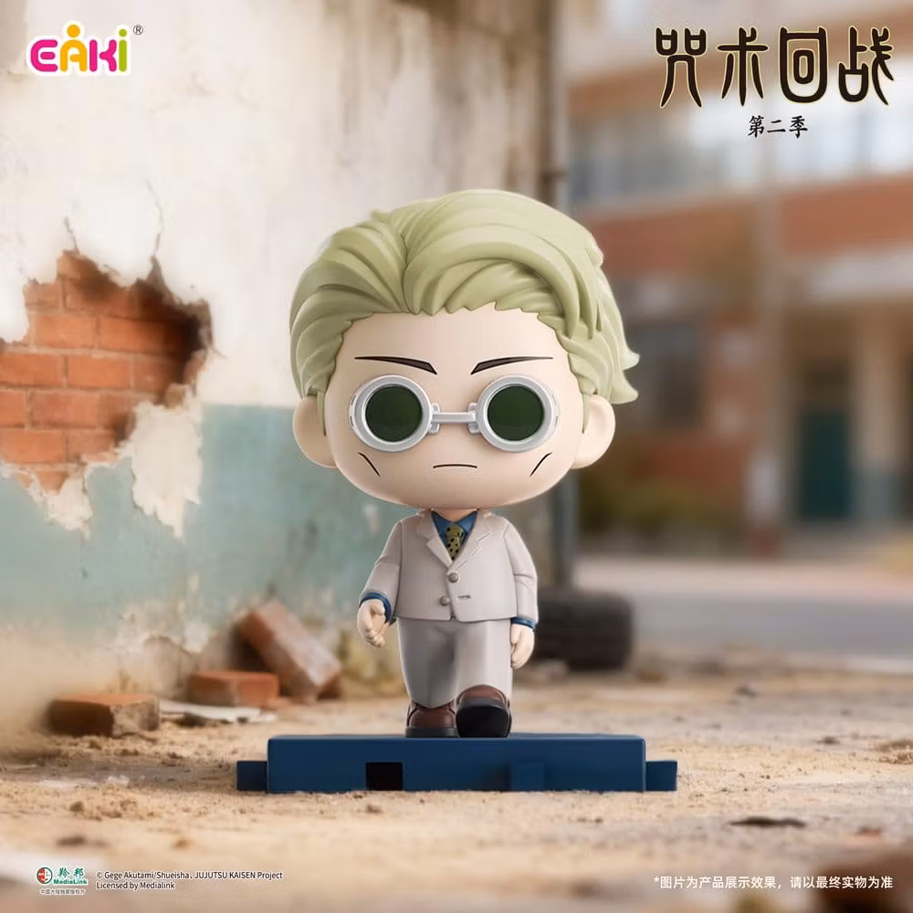 Jujutsu Kaisen Stride Series (Season 2) Box of 6 Random Figures