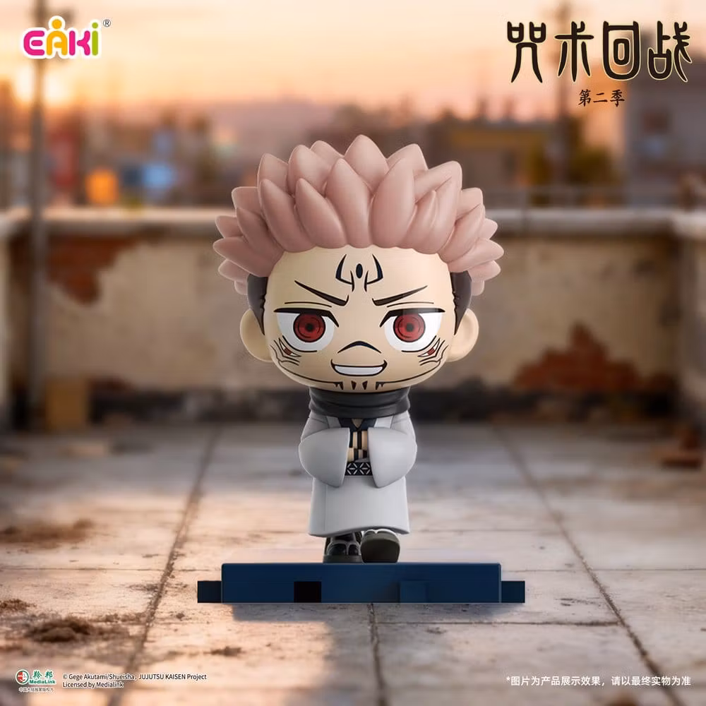 Jujutsu Kaisen Stride Series (Season 2) Box of 6 Random Figures