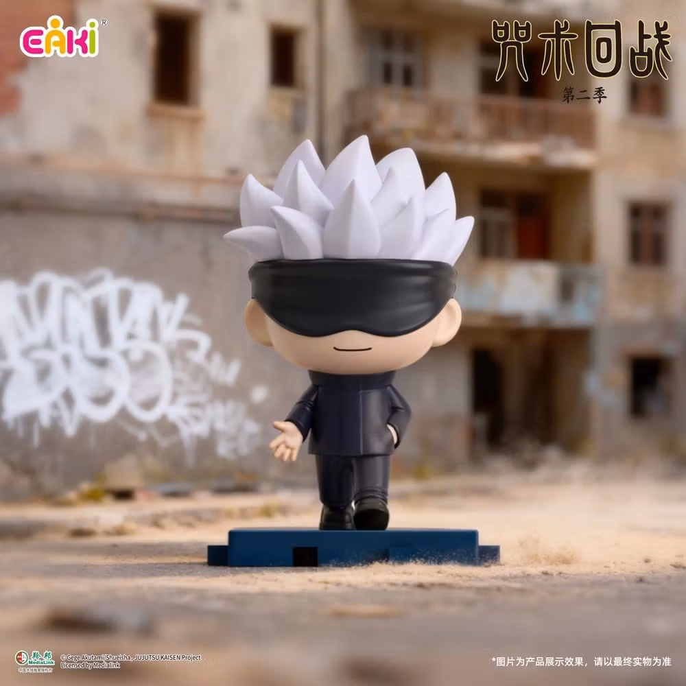 Jujutsu Kaisen Stride Series (Season 2) Box of 6 Random Figures