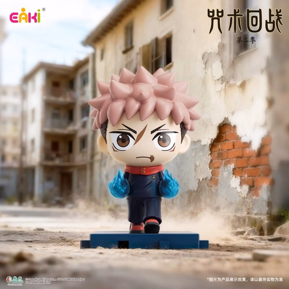 Jujutsu Kaisen Stride Series (Season 2) Box of 6 Random Figures