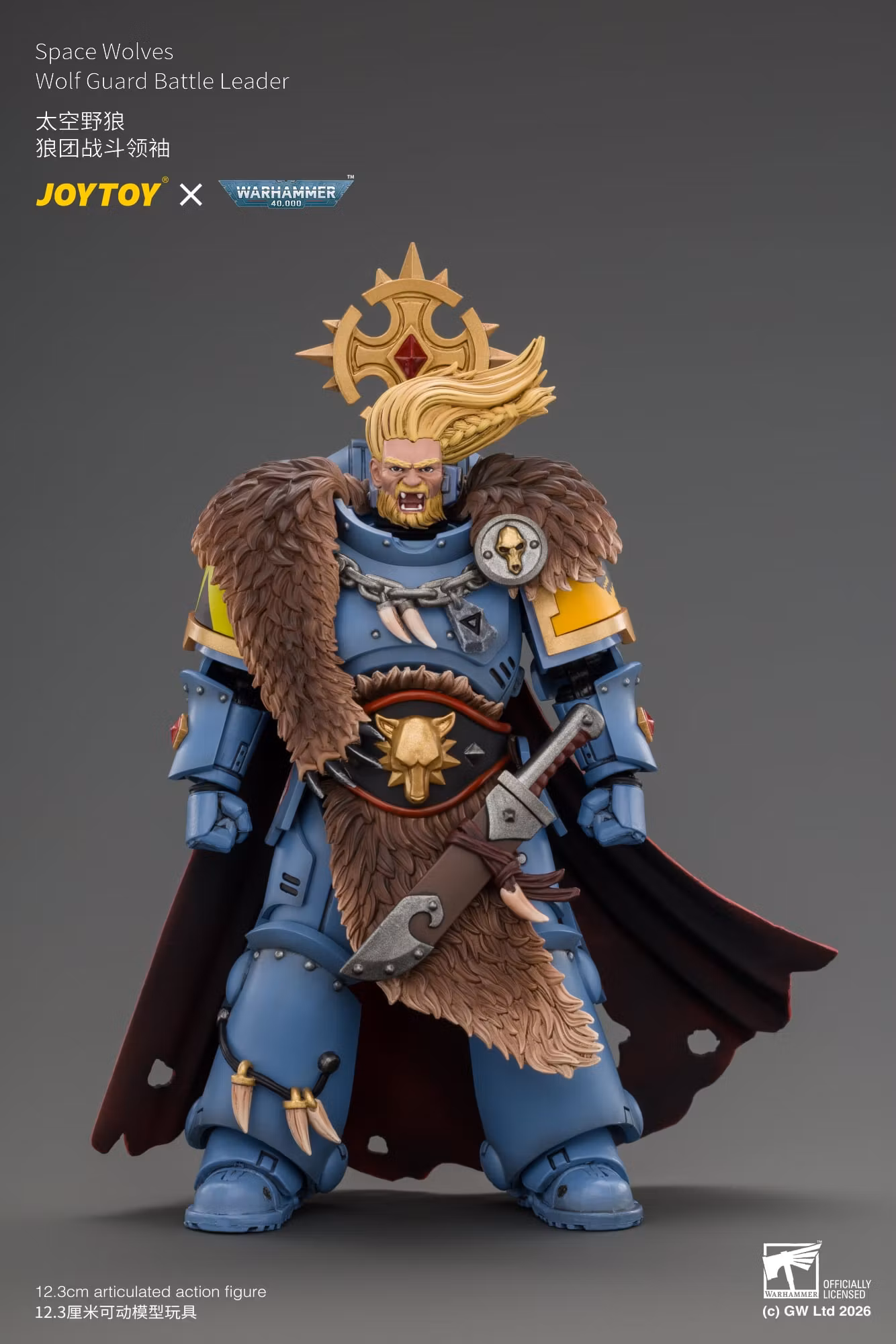 Warhammer 40,000: Space Marine 2 Space Wolves Wolf Guard Battle Leader (Game Edition) 1/18 Scale Action Figure