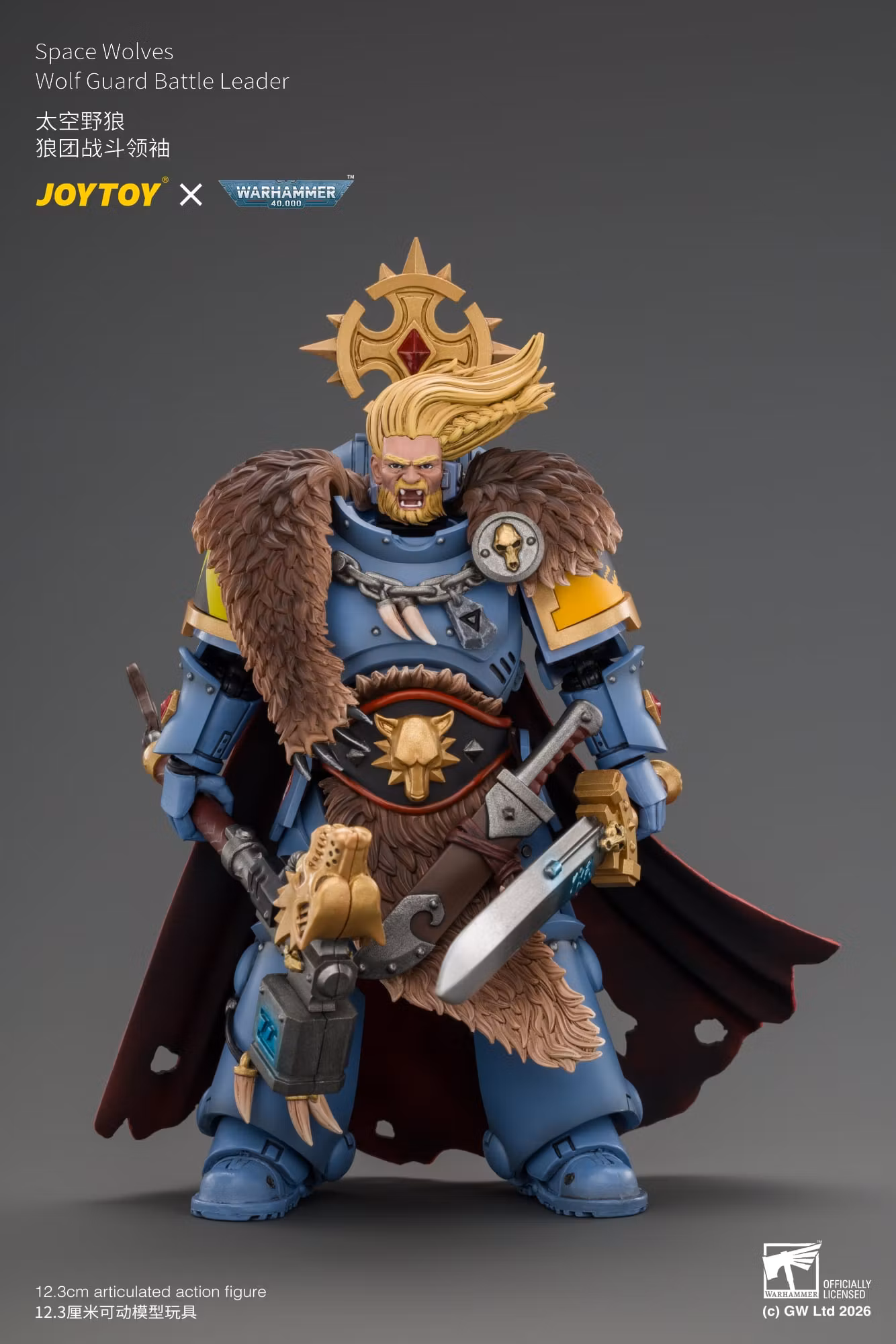 Warhammer 40,000: Space Marine 2 Space Wolves Wolf Guard Battle Leader (Game Edition) 1/18 Scale Action Figure