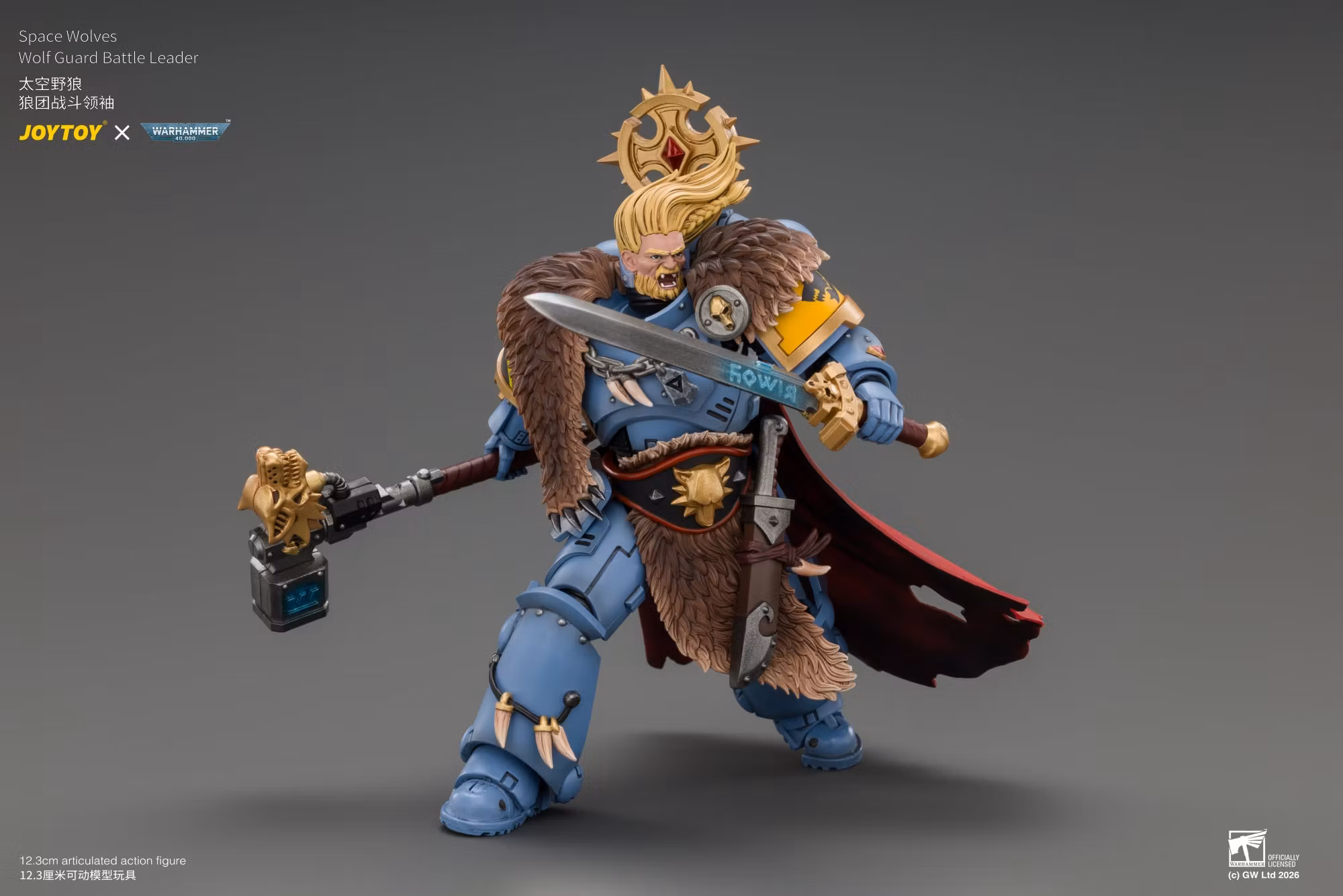Warhammer 40,000: Space Marine 2 Space Wolves Wolf Guard Battle Leader (Game Edition) 1/18 Scale Action Figure