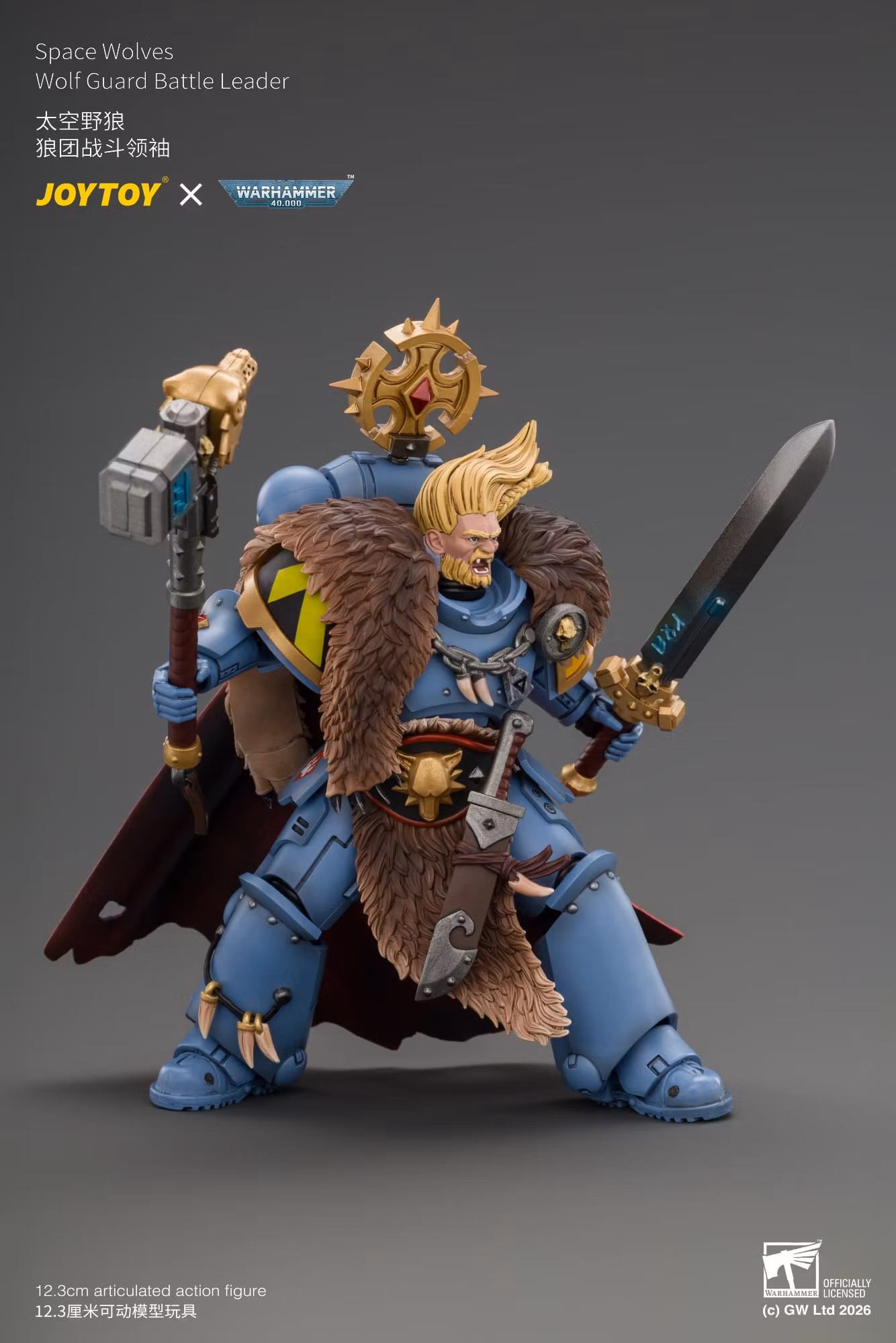 Warhammer 40,000: Space Marine 2 Space Wolves Wolf Guard Battle Leader (Game Edition) 1/18 Scale Action Figure