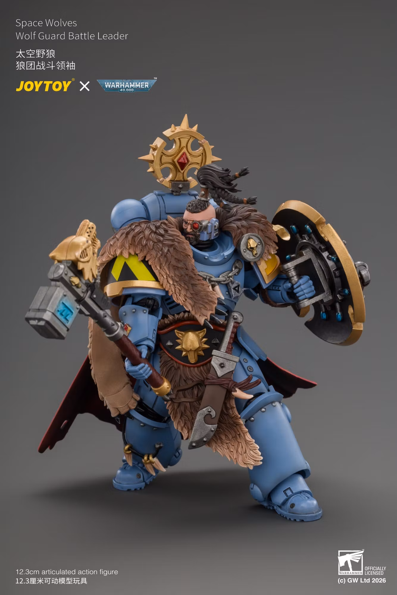 Warhammer 40,000: Space Marine 2 Space Wolves Wolf Guard Battle Leader (Game Edition) 1/18 Scale Action Figure
