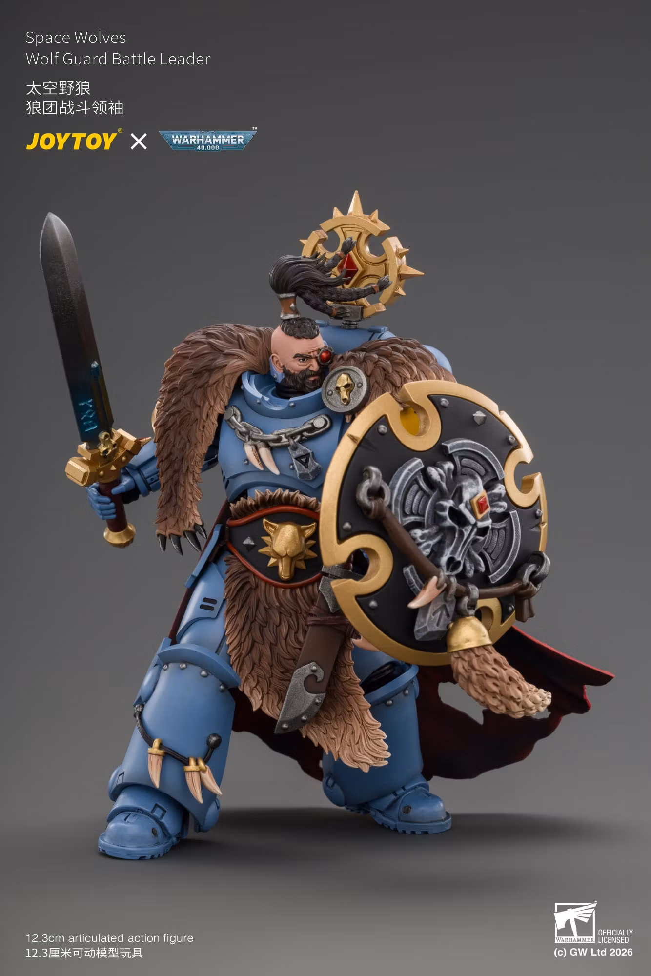 Warhammer 40,000: Space Marine 2 Space Wolves Wolf Guard Battle Leader (Game Edition) 1/18 Scale Action Figure