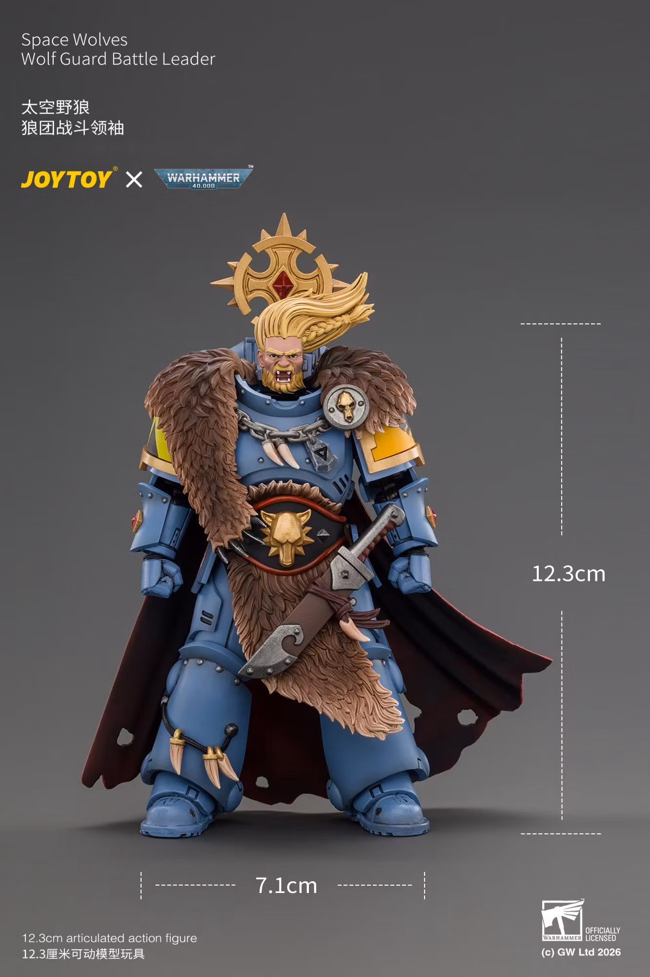 Warhammer 40,000: Space Marine 2 Space Wolves Wolf Guard Battle Leader (Game Edition) 1/18 Scale Action Figure