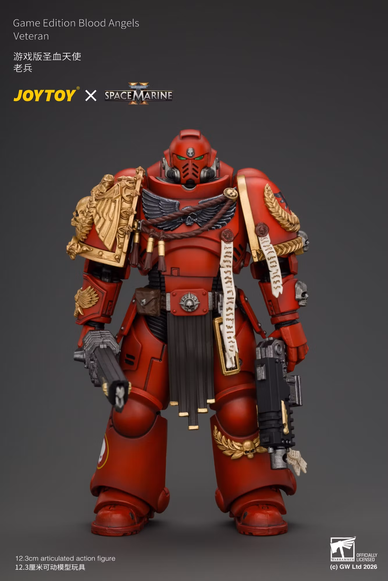 Warhammer 40,000: Space Marine 2 Blood Angels Veteran (Game Edition) 1/18 Scale Action Figure