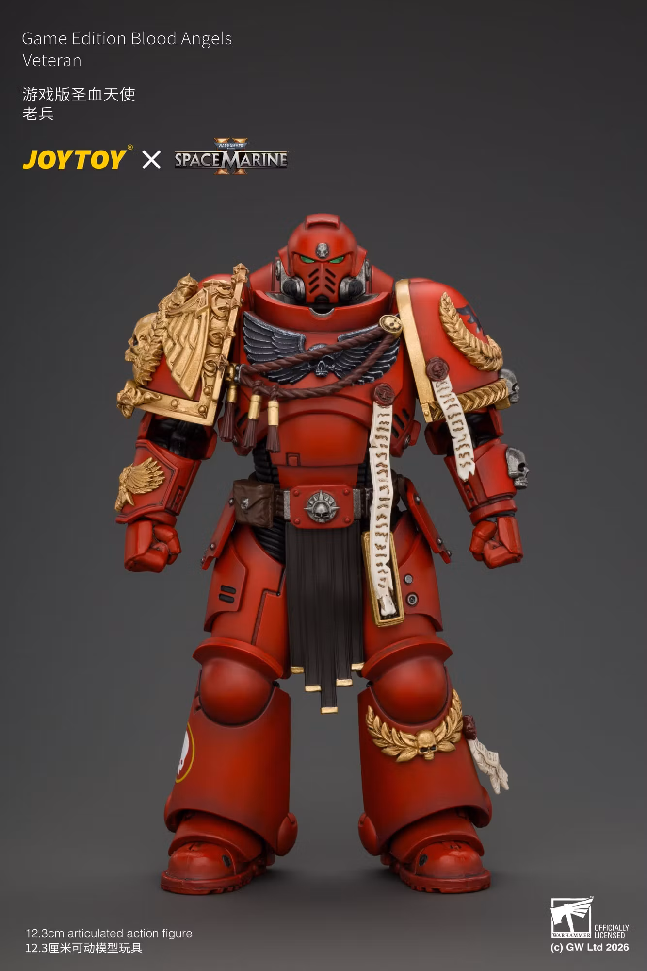 Warhammer 40,000: Space Marine 2 Blood Angels Veteran (Game Edition) 1/18 Scale Action Figure